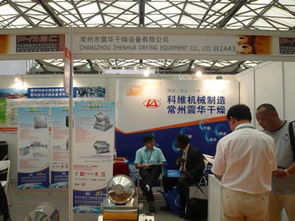 攜手全球醫藥創新，洞見未來智造——國內貿易代理商眼中的世界制藥機械、包裝設備與材料展