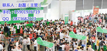 2016中國(guó)木塑房屋展覽會(huì) 開(kāi)啟國(guó)內(nèi)貿(mào)易代理新機(jī)遇