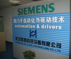 收藏本公司 國內(nèi)貿(mào)易代理服務(wù)全解析