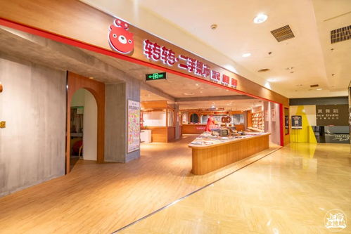 告別城市記憶 太平洋百貨不夜城店謝幕，寄賣服務(wù)為時(shí)代畫(huà)上句號(hào)