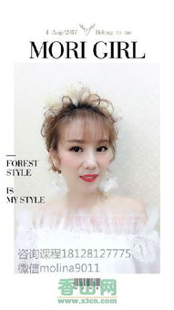 掌握美麗技藝，開啟職業(yè)新篇章——珠海夢麗娜學校助你圓夢美容美發(fā)與美甲紋繡